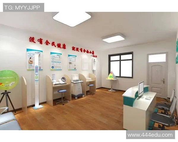 创新医疗模式探索：构建智慧健康生态系统推动未来医疗服务发展