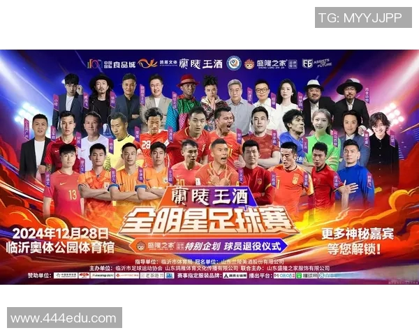 中国足球界的9号明星球员有哪些他们的成就与影响力分析