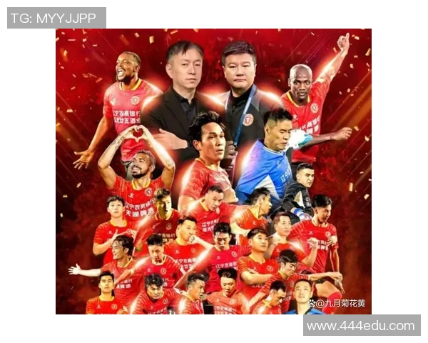 为足球明星加油助威让我们共同见证他们的辉煌时刻与激情瞬间