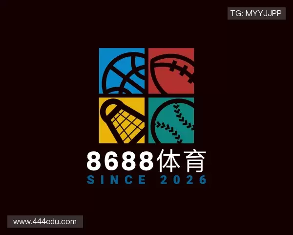 介绍8688体育